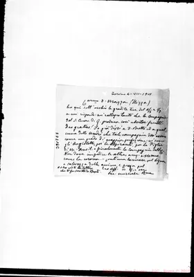 Fotogramma E 7