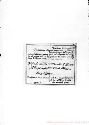 Fotogramma C 7