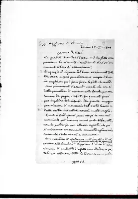 Fotogramma E 2