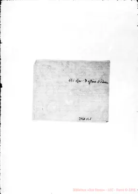 Fotogramma B 1