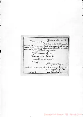 Fotogramma C 5