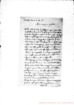 Fotogramma E 2
