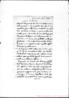 Fotogramma E 6