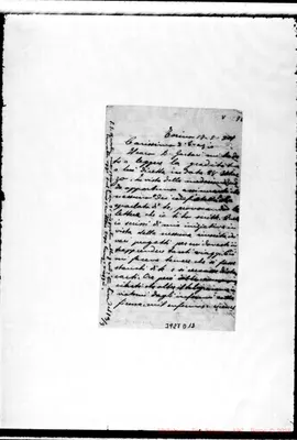 Fotogramma D 12