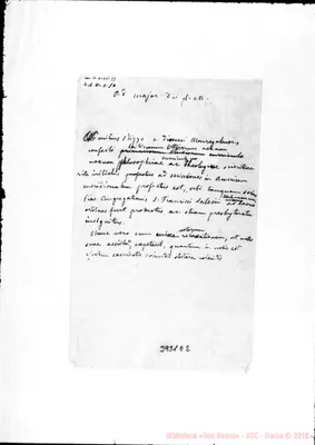Fotogramma E 2