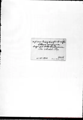 Fotogramma E 5