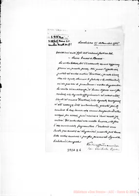 Fotogramma D 6