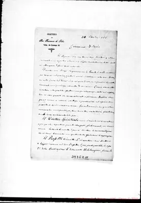Fotogramma E 11