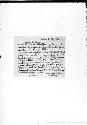 Fotogramma E 11