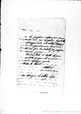 Fotogramma E 8