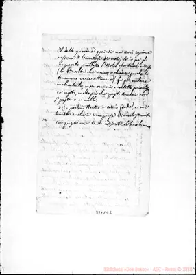 Fotogramma E 2