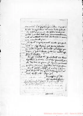 Fotogramma E 2