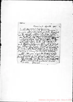 Fotogramma B 11