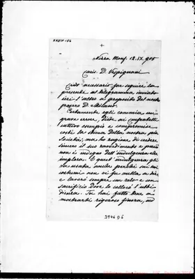 Fotogramma D 5