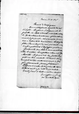 Fotogramma D 12