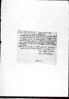 Fotogramma C 5