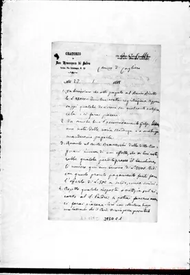 Fotogramma C 1