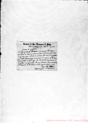 Fotogramma E 5