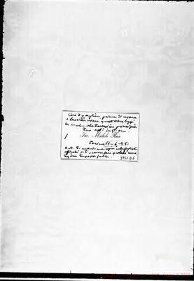 Fotogramma D 5
