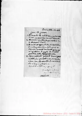 Fotogramma C 12