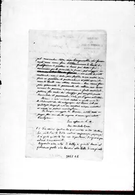 Fotogramma E 2