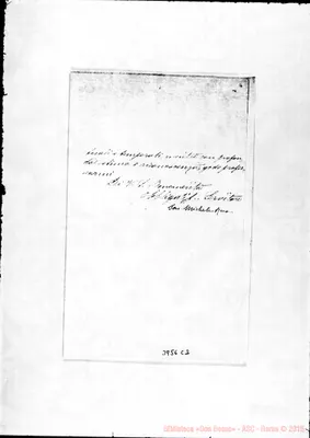 Fotogramma C 2