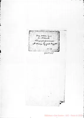 Fotogramma B 5