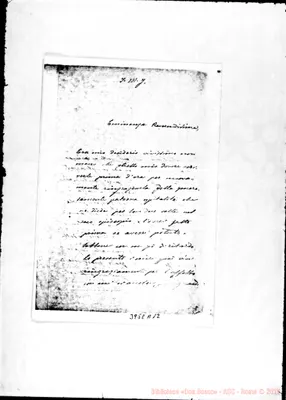 Fotogramma A 12