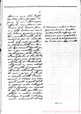 Fotogramma C 1