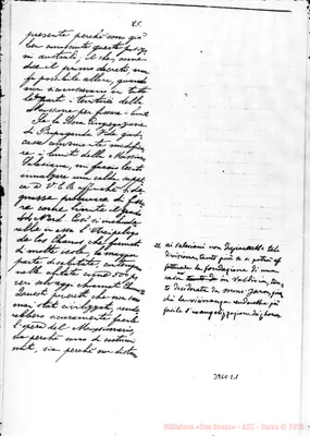 Fotogramma E 1