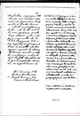 Fotogramma E 5