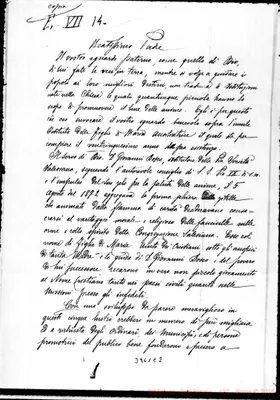 Fotogramma E 2