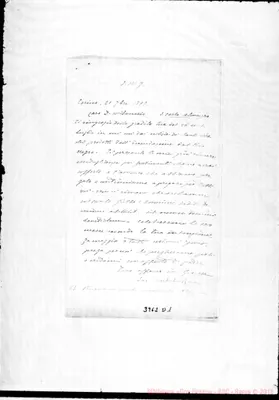 Fotogramma D 1