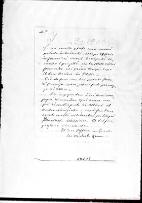 Fotogramma E 5