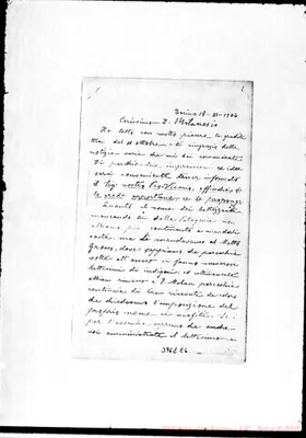 Fotogramma E 6