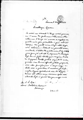 Fotogramma C 7