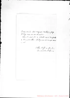 Fotogramma D 8