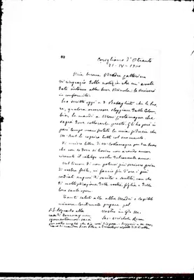 Fotogramma A 12