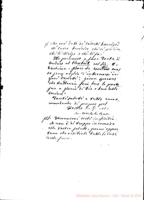 Fotogramma E 11