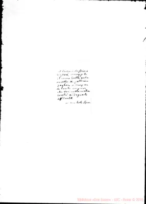 Fotogramma D 1