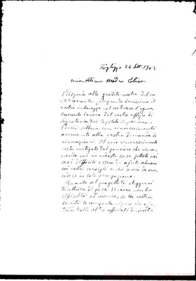 Fotogramma D 6