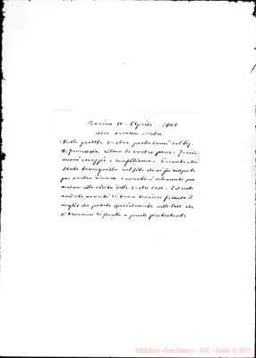 Fotogramma D 12