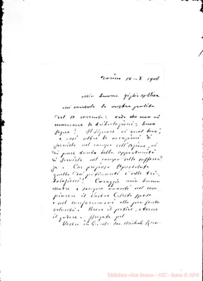 Fotogramma E 2
