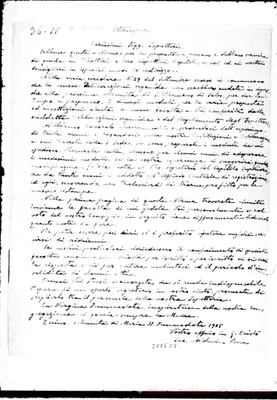 Fotogramma E 5