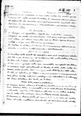 Fotogramma D 7