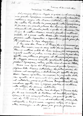 Fotogramma E 11
