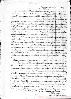 Fotogramma E 1