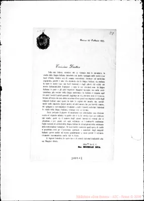 Fotogramma E 2