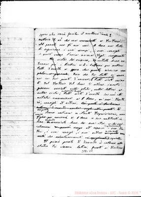 Fotogramma D 7