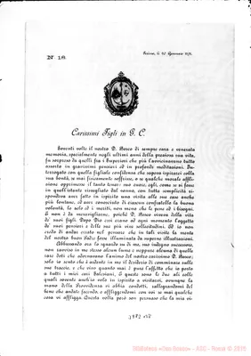 Fotogramma B 8